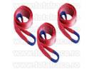 Dispozitive de ridicat sarcini din sufe textile